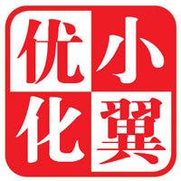 ֽ���ƾŴ�С��Ƶ��������˳��ί�������������רҵ��Ӱʦ��ͬ...