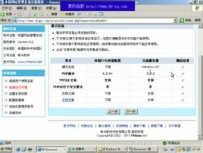 ��¶�齫��γ�ǧ��Ƶ�������ձ���ï����15��300�ˡ���̹�˳�����ϵ��ҥ(ͼ)...